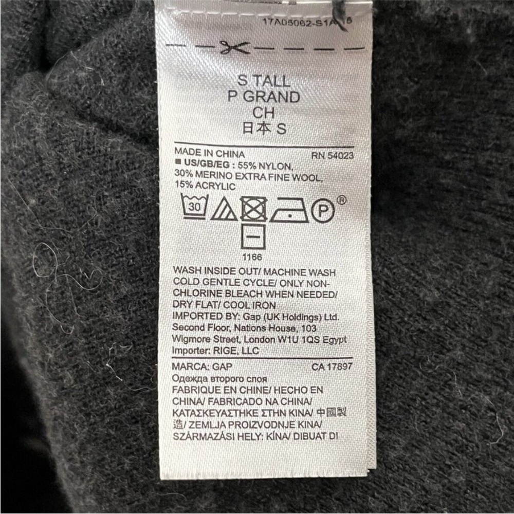 GAP Star Pattern Sweater - Picture 5 of 5